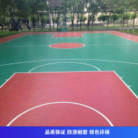 色匠篮球场地胶国产标准丙稀酸1.5mm厚 单位:平方米