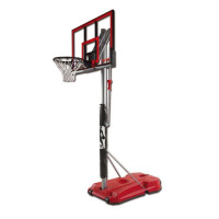 企业优购可移动升降式篮球架按钮式调节篮球架