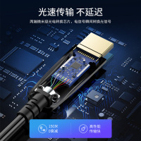 优越者(UNITEK) 光纤HDMI线2.0版 4K高清光纤线 电脑电视盒子投影仪连接线 30米 C1031BGY