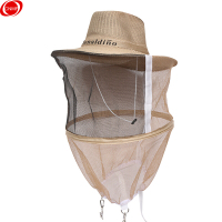 谋福 蜜蜂护帽 防蜂帽 养蜂捉蜂窝工具 (防蜂帽)(HD)