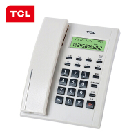 TCL 电话机 HCD868(79)TSD