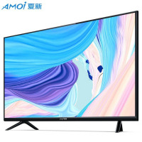 夏新(AMOI)M5519D 55英寸雅典娜系列蓝光高清电视LED平板液晶电视机