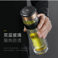 特美刻双层玻璃杯 便携智能茶水分离杯 TG82023 定制礼盒装 (黑白颜色随机发货)