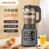 九阳(Joyoung) L12-P153 破壁机家用多功能1L小容量双打豆浆机果蔬汁料理机