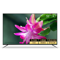 海尔(Haier)55U2 55寸电视机 4K超清画质液晶电视 智能网络 语音遥控 大屏客厅平板电视