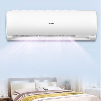 海尔2匹壁挂式客厅卧室变频冷暖空调挂机WIFI智控 KFR-50GW/19HDA82U1(一价全包6米铜管+支架+打孔)