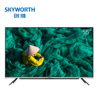 创维电视 55A5 超薄4K全面屏 护眼远场 远场声控 平板电视机