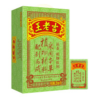 王老吉 植物饮料凉茶 绿盒装清凉茶饮料 250ml*16盒 整箱
