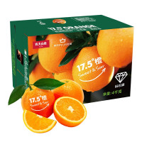 农夫山泉17.5°橙 赣南脐橙4kg装 钻石果 新鲜橙子 水果礼盒