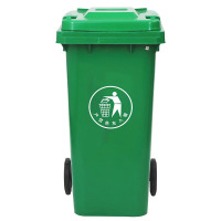 企采严选 带轮分类垃圾桶超大号户外商用垃圾筒工业垃圾桶带盖塑料特大环卫物业大型垃圾桶 120L