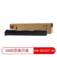 莱盛 LS-SHA-DX25CT 黄色粉盒
