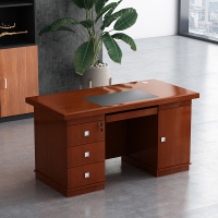 臻远 ZY-BGZ-20 办公桌 木质贴皮油漆家具办公桌经理桌1.4m 红胡桃色