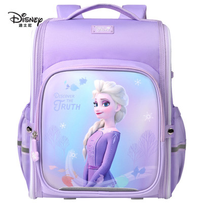 迪士尼爱莎儿童女孩书包中小学生轻便减负护脊背包冰雪双肩包儿童1-3年级 FP8634C1紫