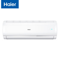 海尔(Haier)KFR-26GW/20MCB81U1 大1匹 劲风 变频一级能效 健康自清洁 壁挂式冷暖空调(标准安装