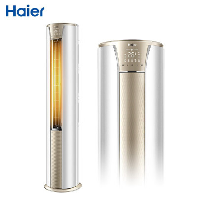 海尔(Haier)KFR-50LW/25KDA81U1 2匹一级能效 变频冷暖 圆柱式空调(标准安装)
