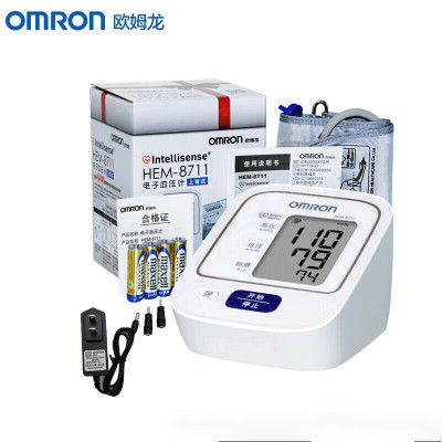 欧姆龙(OMRON)家用电子血压计HEM-8711家用上臂式全自动血压测量