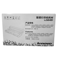 联想( Lenovo ) LD2451鼓组件适用于联想2400pro 、2605、2655、7400 打印机设备