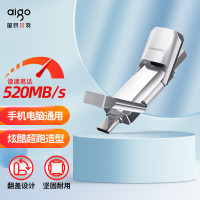 爱国者(aigo)256G USB3.1 Type-C双U口 高速固态U盘 U393 读520MB/s 写420MB/