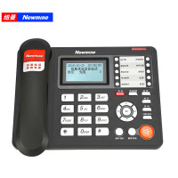 纽曼(Newmine)HL2008TSD-9081(R) 超长办公录音电话机 固定座机 黑名单拦截防骚扰
