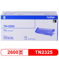 兄弟TN-2325-原装粉盒 适用 2260D 7080D DCP-7180DN 7380 7480D