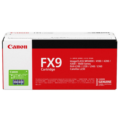 佳能(Canon)硒鼓FX-9 黑色(适用设备L100 MF4120 4010)