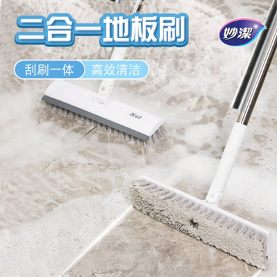 妙洁地板刷浴室厕所瓷砖清洁刷具 可刮水多功能清洁刷子MKEA-EC 132*25