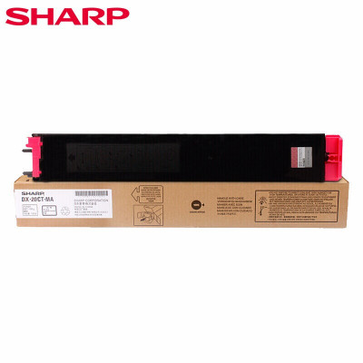 夏普(SHARP) DX-20CT-MA 原装红色墨粉 标准容量(适用DX-2008UC/2508NC机型)约3000页
