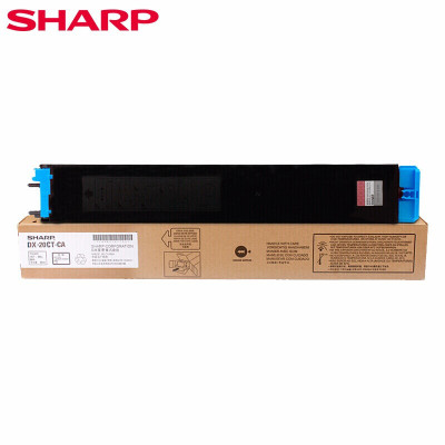 夏普(SHARP) DX-20CT-CA 原装青色墨粉 标准容量(适用DX-2008UC/2508NC机型)约3000页