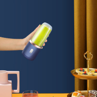 志高(CHIGO)家用电动榨汁杯 新款小型便携式榨汁机 无线多功能迷你果汁机器 蓝色
