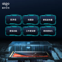 爱国者(aigo) 2TB SSD固态硬盘 M.2接口 长江存储晶圆 P7000Z 读速高达7450MB/s