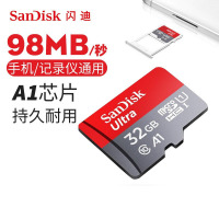 闪迪(SanDisk)TF 98X 32G存储卡