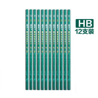 中华绘图铅笔101 HB 12支/盒 单盒装