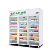 乐创(lecon) LC-J-YG01商用医药药品柜 三门1200升 铝合金门药房药品展示柜 单台装