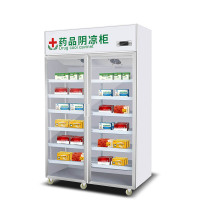 乐创(lecon) LC-J-YG01商用医药药品柜 双门800升 铝合金门药房药品展示柜 单台装