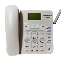 中诺(CHINO-E)C313-4G电话机移动联通4G录音电话最大16GTF卡 单台装