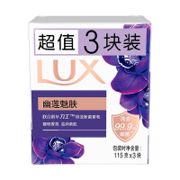 力士(Lux)精油香氛香皂幽莲魅肤3*115g