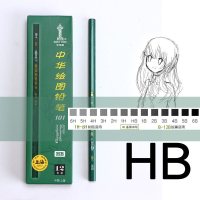 中华101 HB绘图书写铅笔12支/盒