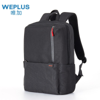 唯加 WEPLUS电脑包时尚休闲背包WP1767