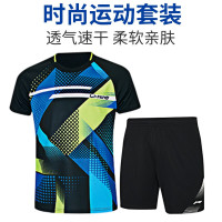 李宁(LI-NING)乒乓球服运动套装AATR097-3 L