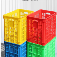 悦金铁 筐子塑料长方形加厚彩色洗菜篮镂空收纳整理框子家用厨房方筛箩筐 红色 单个装