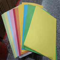 一痕沙 A4 彩色复印纸打印纸 彩纸彩色卡纸 儿童手工折纸剪纸 黄色 100张/包*单包装