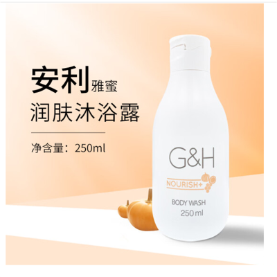 安利雅蜜润肤沐浴露250ML*单瓶装