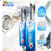 佳洁士(CREST)牙膏 3D炫白双效牙膏180g*单支装 微米炭