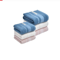洁丽雅纯棉浴巾7279*单条装 素色抗菌处理 柔软舒适吸水家用洗澡大毛巾