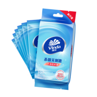 维达(Vinda)湿巾纸巾 杀菌洁肤卫生湿巾 10片/包 独立装