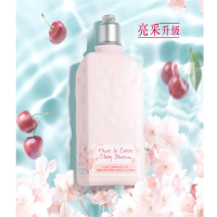 欧舒丹 甜蜜樱花香氛亮采润肤露250ml*单瓶装 身体乳润肤乳滋润留香