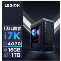 联想(Lenovo)拯救者刃7000K 2023 13代酷睿i7游戏电脑主机