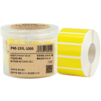 Makeid P40-15YL-1000 标签 40mm*15mm (单位:卷) 黄色