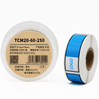 Makeid TCM20-60-250 打印标签纸 20mm*60mm (单位:卷) 蓝色