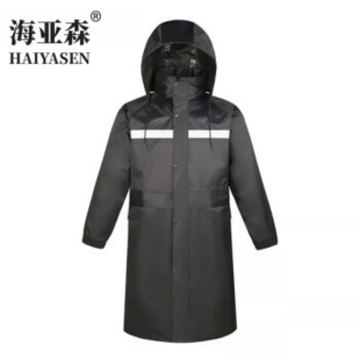 海亚森TK-DZG09连体式雨衣 通用均码黑色